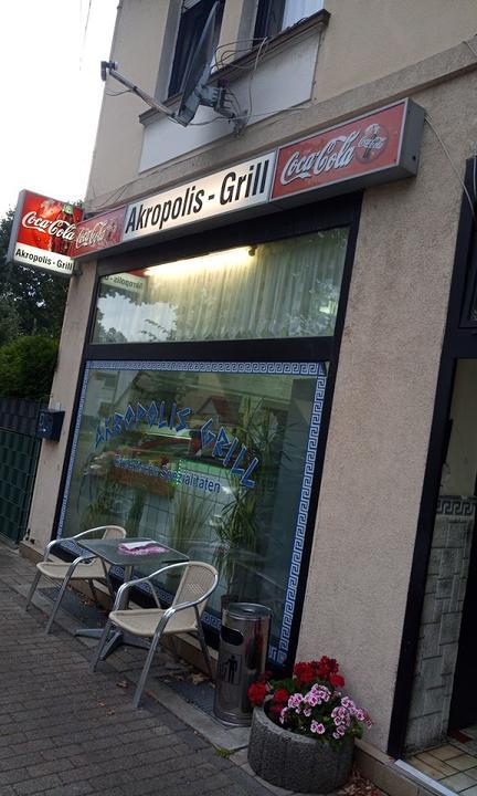 Akropolis Grill